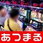 video slots mobile casino 'Netralitas yang dipengaruhi oleh Amerika Serikat'